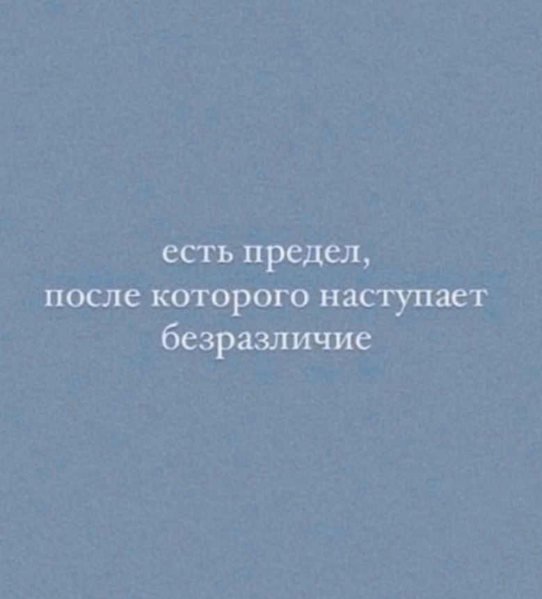  - 13  2025  06:36