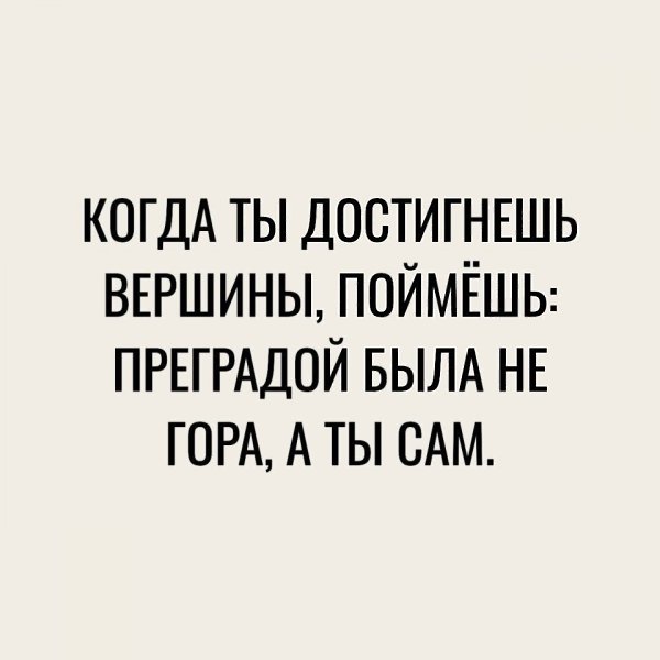 ����� 9 ���� � ��� �� �������.. - 6