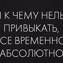  , , 50  -  9  2023    