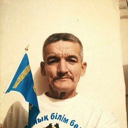 , 60, 