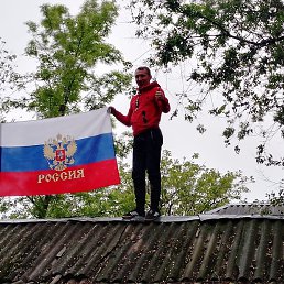 ����, ����������, 38 ���