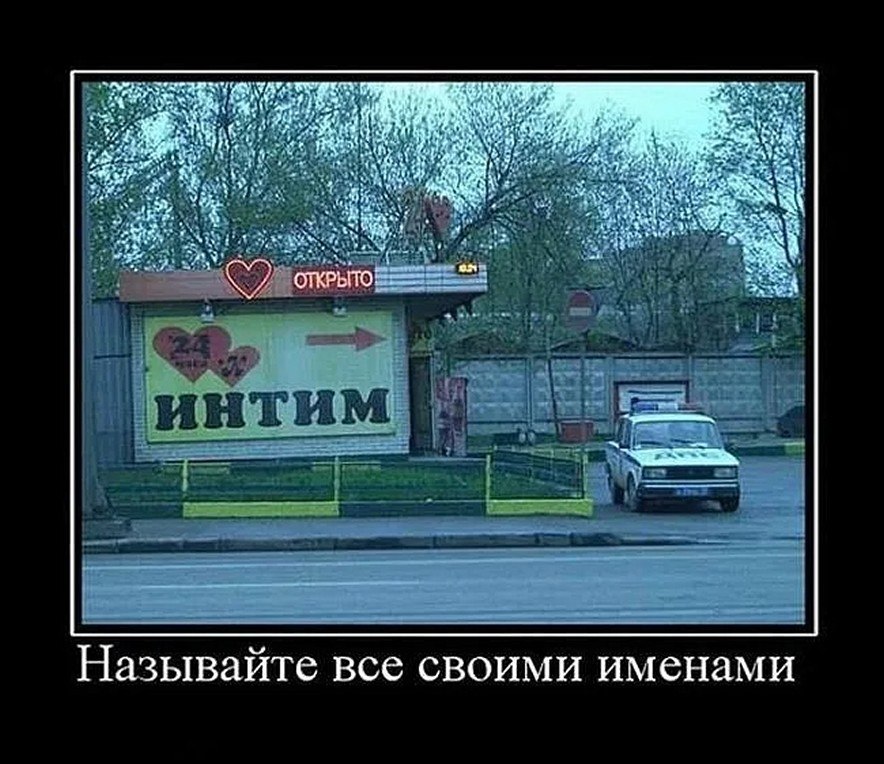 �� ����� - ������������� ������ �1 - 24 ������ 2025 � 20:39