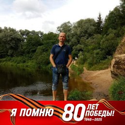 Vladimir, 48, 