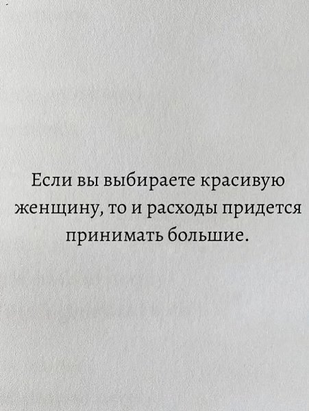 ���������� � ������� ��� ���� ����� ����... - 5
