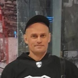 ����, ���������, 47 ���