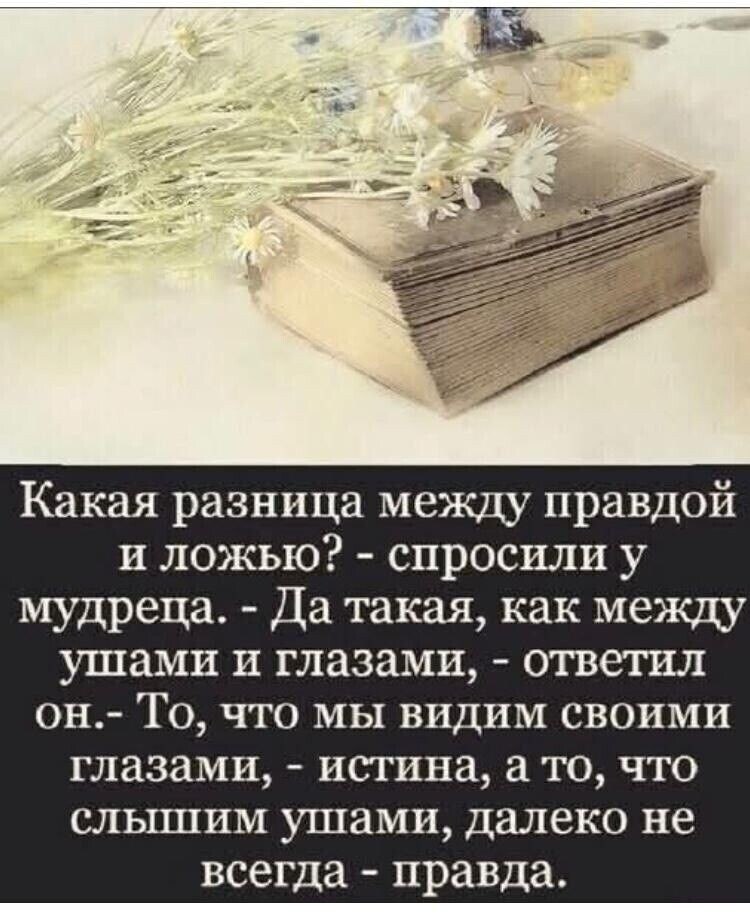   - 20  2025  09:13