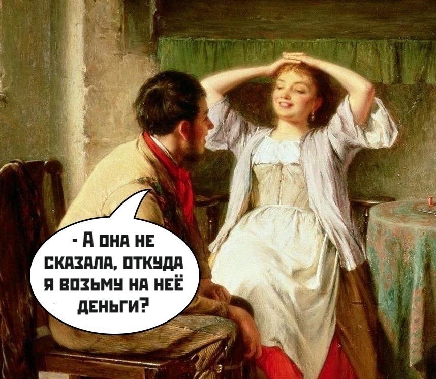  ))) - 4