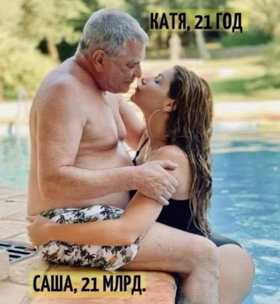 Vasya Sedoy - 26  2024  06:58