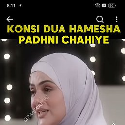 Rehan, ����, 18 ���