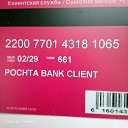 ���� ����, ������, 62 ���� - ��������� 20 ����� 2024 � ������ ���� ����������