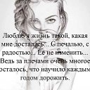 ���� �������, ����������� - ��������� 12 ������� 2025 � ������ ���� ����������