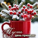 ���� �������, ���������� - ��������� 31 ������ 2026 � ������ ������ ��������