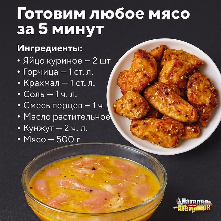 �� ����� ������! - 11 ���� 2026 � 14:21