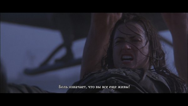 ������ ����� / G.I. Jane, 1997.���. ����� ����� - 7