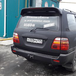 ���� ������, ���������, 55 ��� - ��������� 3 ������ 2026