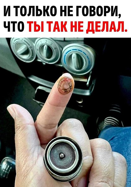 �� ����� - ������������� ������ �1 - 29 ������ 2025 � 13:01