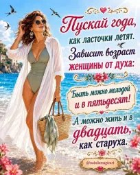 ����� - 15 ������� 2026 � 17:34