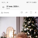���� ������, ������������, 64 ���� - ��������� 17 ����� 2026