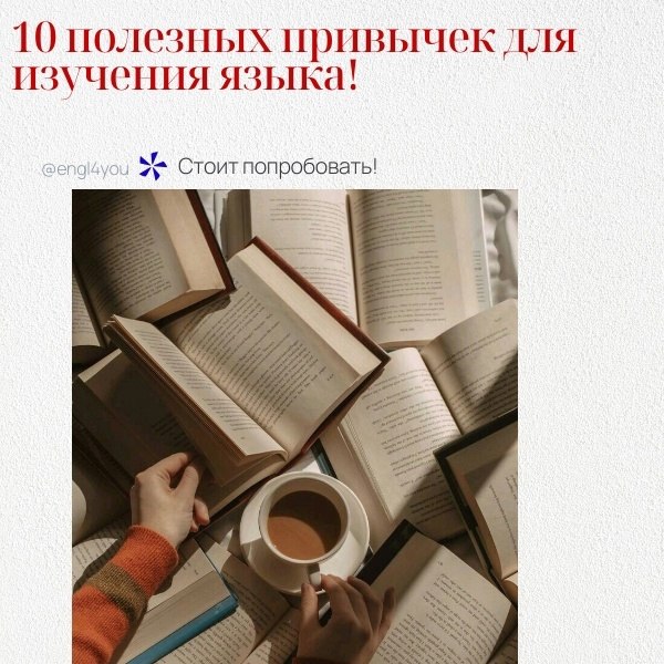    ,       : 1.  ...