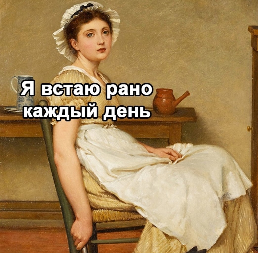    12 ,   - 2