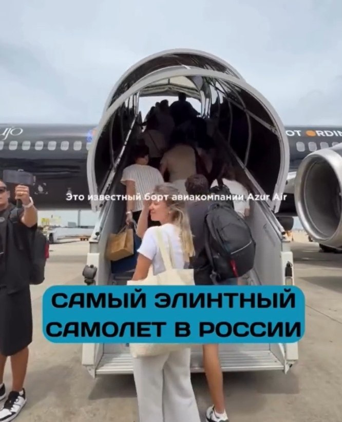 �a�o�� ��� �e�, �o�� ��o�o� �oo��e �e �o c�a��c�.Black J�t � ��o Bo�ing 757-200, ��e �ec� �op� � ...