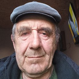 ������, ������������, 64 ����