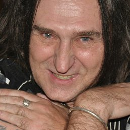 �������, ���������