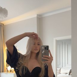 ���� �������, �������, 25 ��� - ��������� 12 ������ 2026