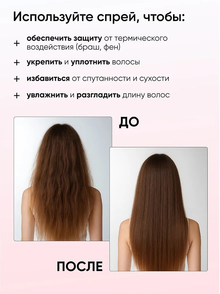 ���� ������ ����� ������ � ������� �� ���������� ������� �����? ���������� ��������������� ... - 2