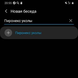 �����, �����, 43 ����