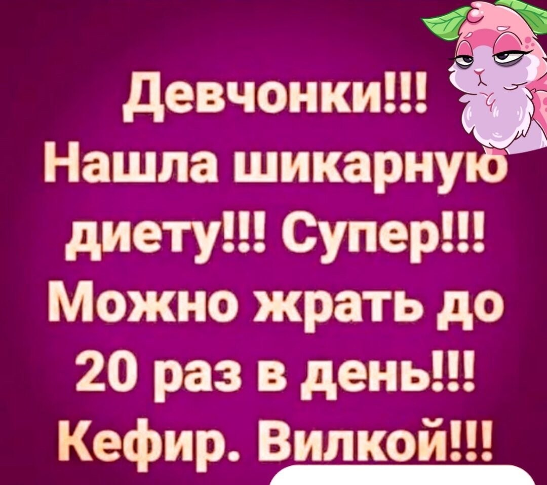 ☆ ☆ - 31  2024  11:06