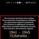 ���� Vlad Imir, ��������� - ��������� 9 ��� 2026 � ������ ������ ��������