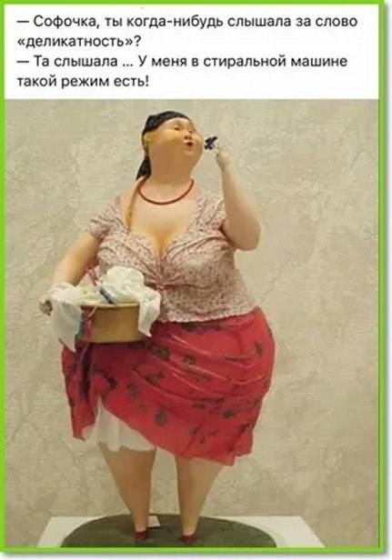 ☆ ☆ - 28  2025  00:15