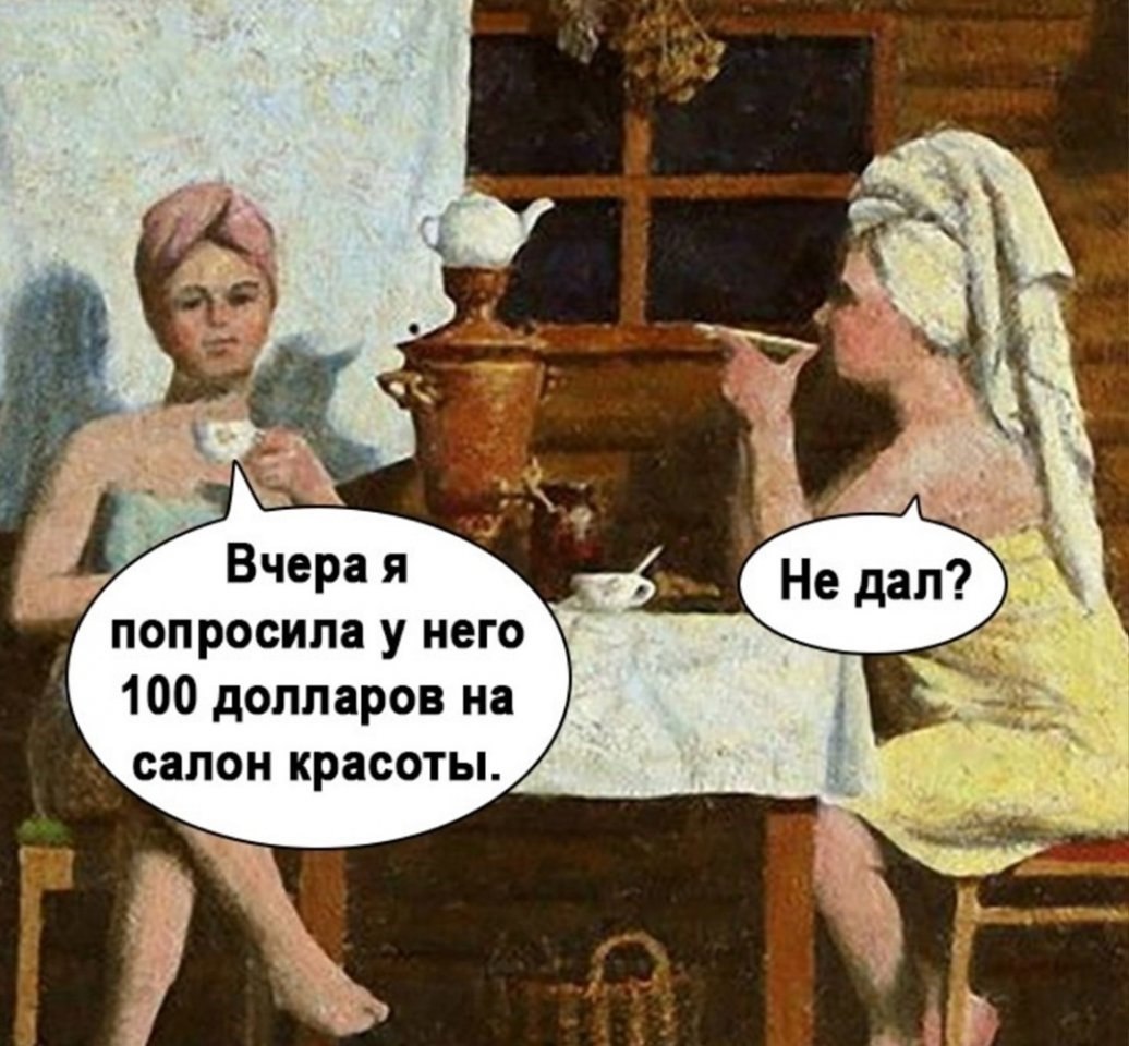     - 2