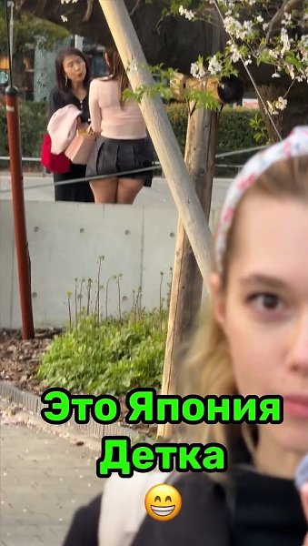 ��������� �������� ����: ����-���� ������ ����������. � ������ ���� ������� �����! � ����� �������, ... - 2