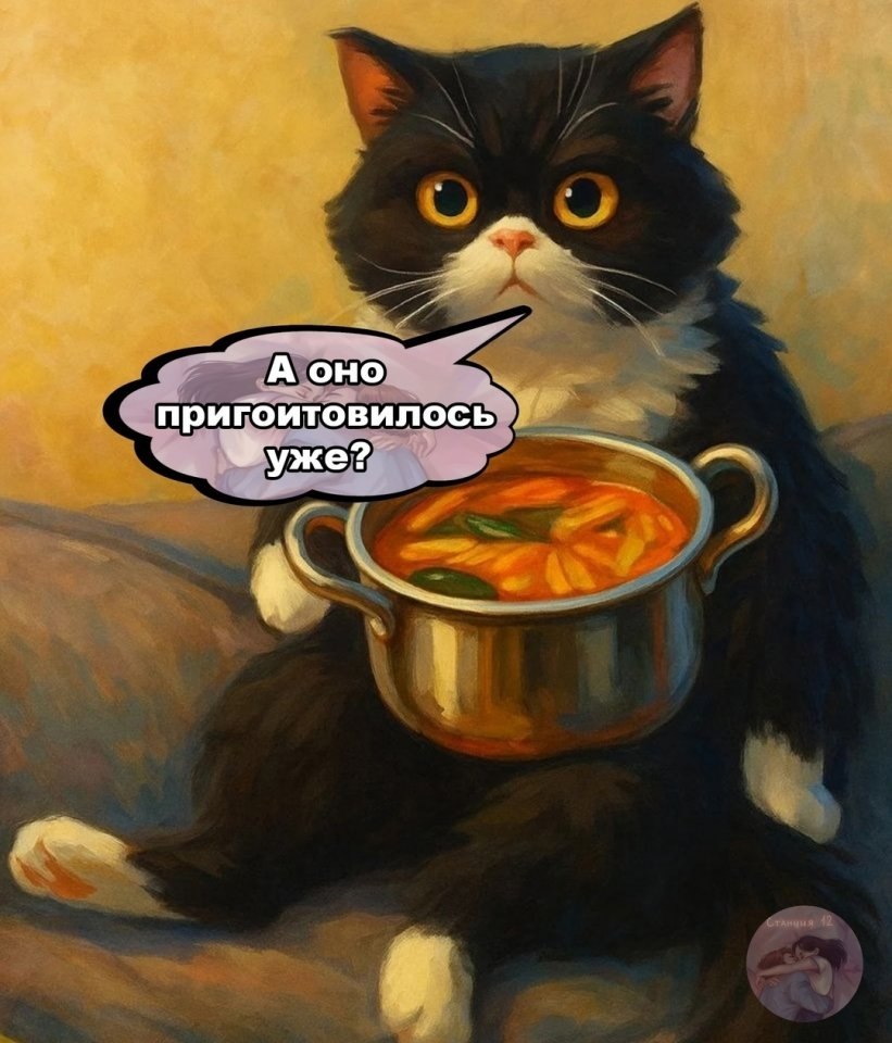  ,     - 4