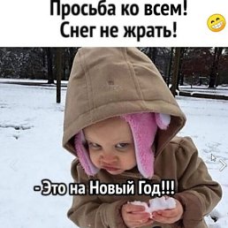 ���� ���������, ���������, 58 ��� - ��������� 23 ������� 2024