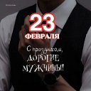 ���� �������, ������������, 35 ��� - ��������� 23 ������� 2024 � ������ ���� ����������