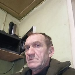 �������, 55 ���, ������