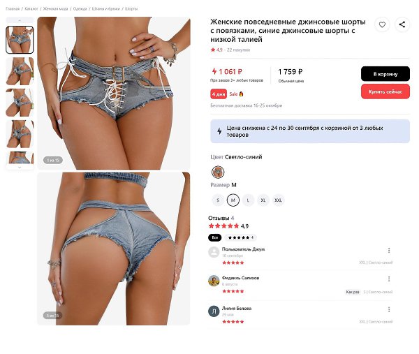 ������ ������ ���� 2026 - ������� � ������)))
