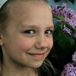 ����, ���������, 43 ����