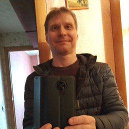 �������, 45 ���, �����