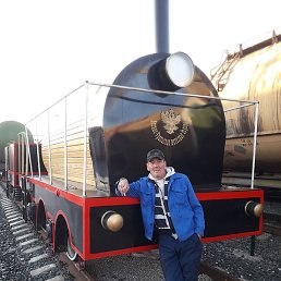 ����, �������, 55 ���