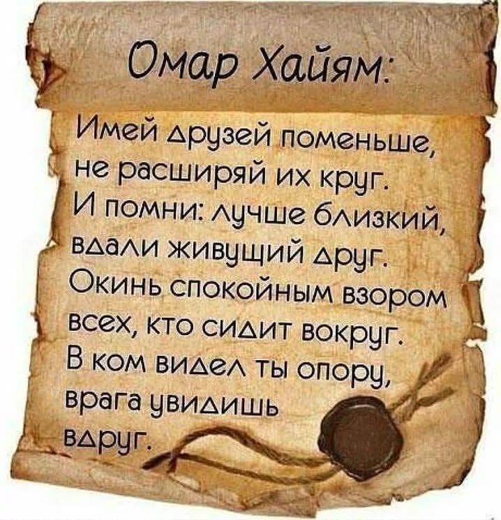 :)