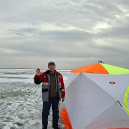 �������, 61 ���, ������������