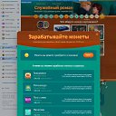���� Mark, ����������� - ��������� 16 ���� 2024 � ������ ���� ����������