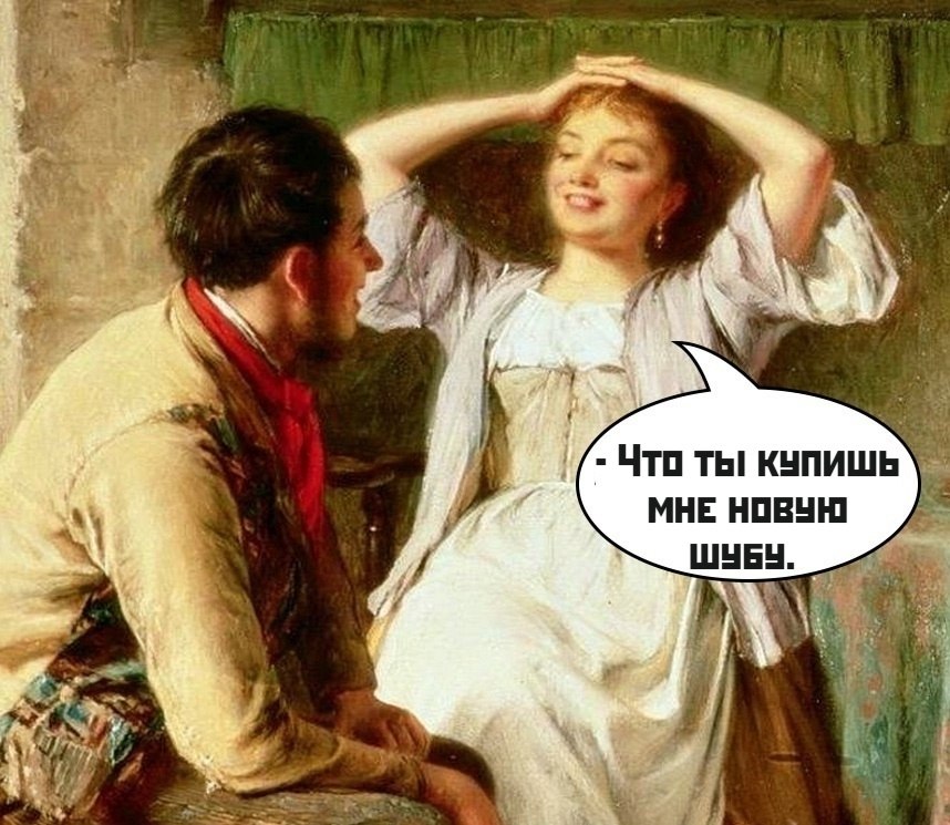  ))) - 3