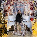 ���� ����, ����������� - ��������� 11 ������ 2026