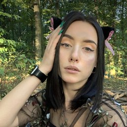Diana, 25, -