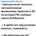 ���� Anna, ������� - ��������� 18 ������� 2025 � ������ ������ ��������